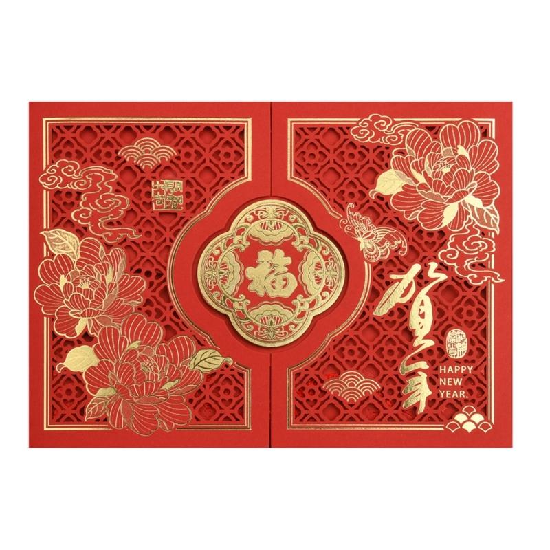 Chinese New Year Card With Envelope Embossed Holiday Greeting Card For Festival Celebration And Traditional Blessing