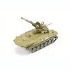 Die-cast 1:43 scale Soviet BTR-ZD anti-aircraft gun simulation static alloy model adult toy gift collection souvenir