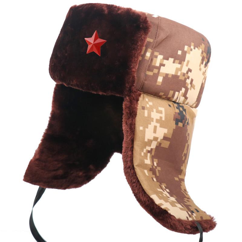 

Camouflage outdoor cold protection Northeast thickened velvet men s and women s winter warm ear protection cotton hat One Size