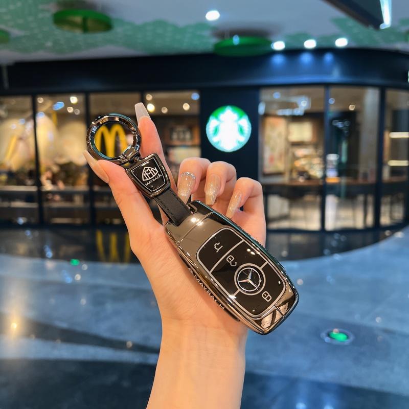 Suitable for Mercedes-Benz Maybach GLS480 Key Cover, GLS600, GLS450, S-Class, Fully Wrapped Metal Shell, High-end Qo2