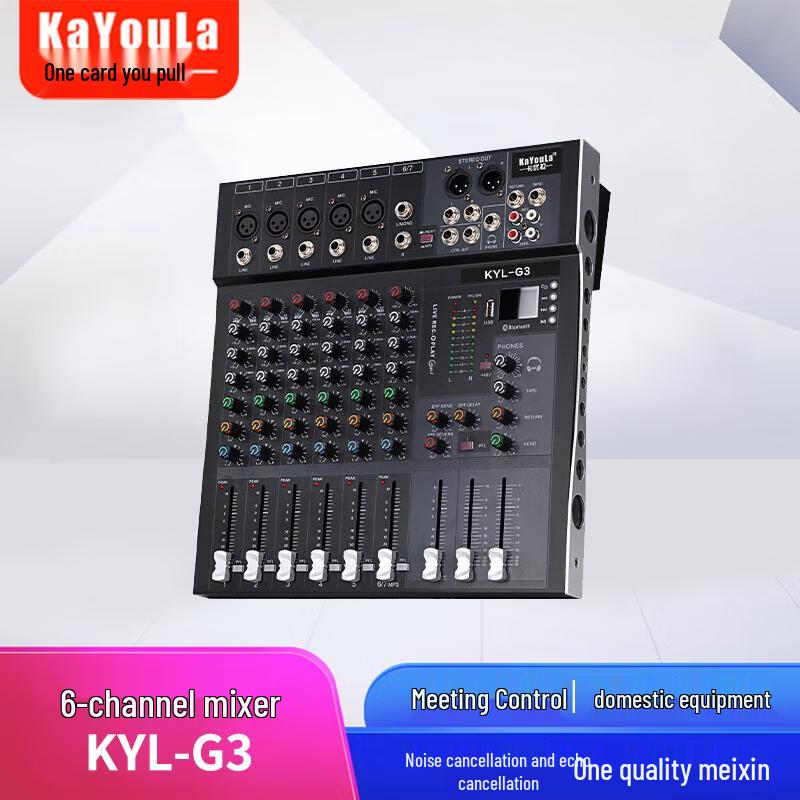 KaYouLa Professional Audio Equipment (CN version)