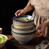 Japanese and Wind Creative Ceramic Bowl Household Instant Noodle Bowl Ramen Hat Bowl Household Commercial Salad