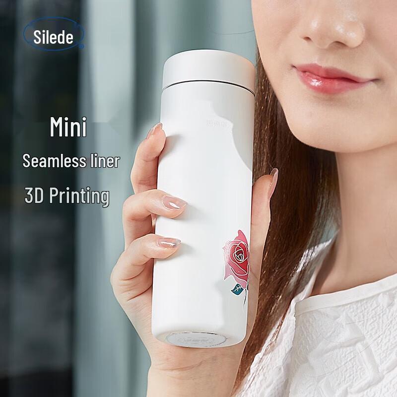 Silerde 304 Stainless Steel Mini Portable Vacuum Flask