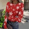 Women's Casual Long Sleeve Ribbed Neck Christmas Print Pullover Top