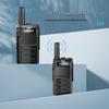 Weibeite WBT-V1 Portable Walkie-Talkie (CN version)