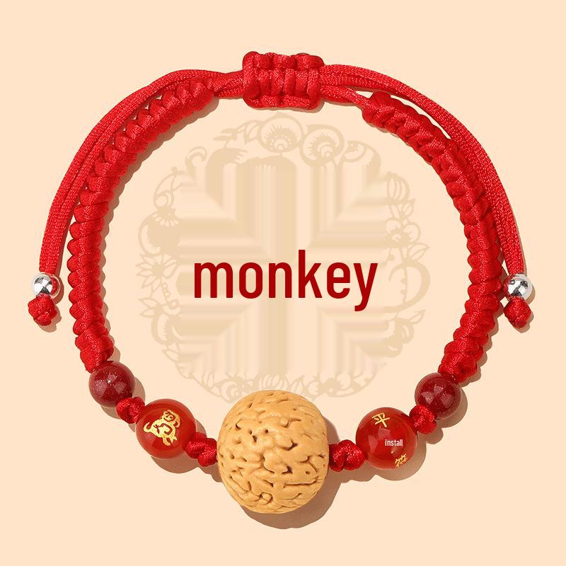 Putuo Mountain Natural Walnut Infant Anti-Startle Zodiac Bracelet.