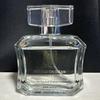 [USED] Almost Attack On Titan Eau De Parfum Levi Perfume