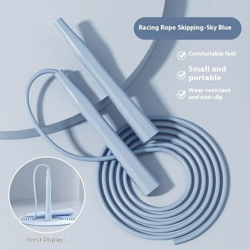 Neu Stift Halter Professionelle Springseil 88G Racing Springseil Student Training Sport Fitness Springseil