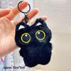 Plush Keychain Charm: Small Pendant Doll for Events & Street Stalls