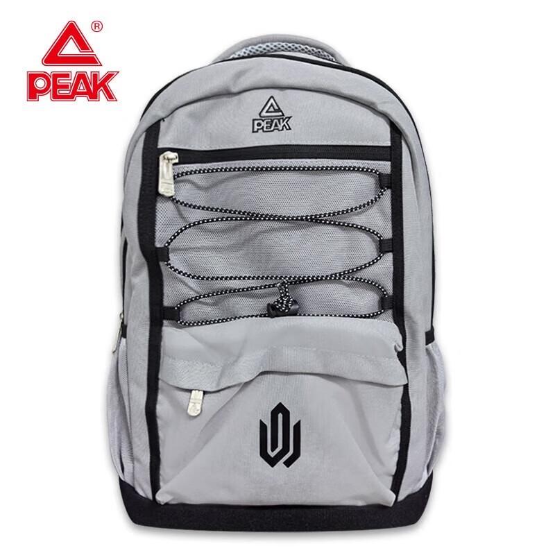Peak Wiggins Co-branded Sports Backpack