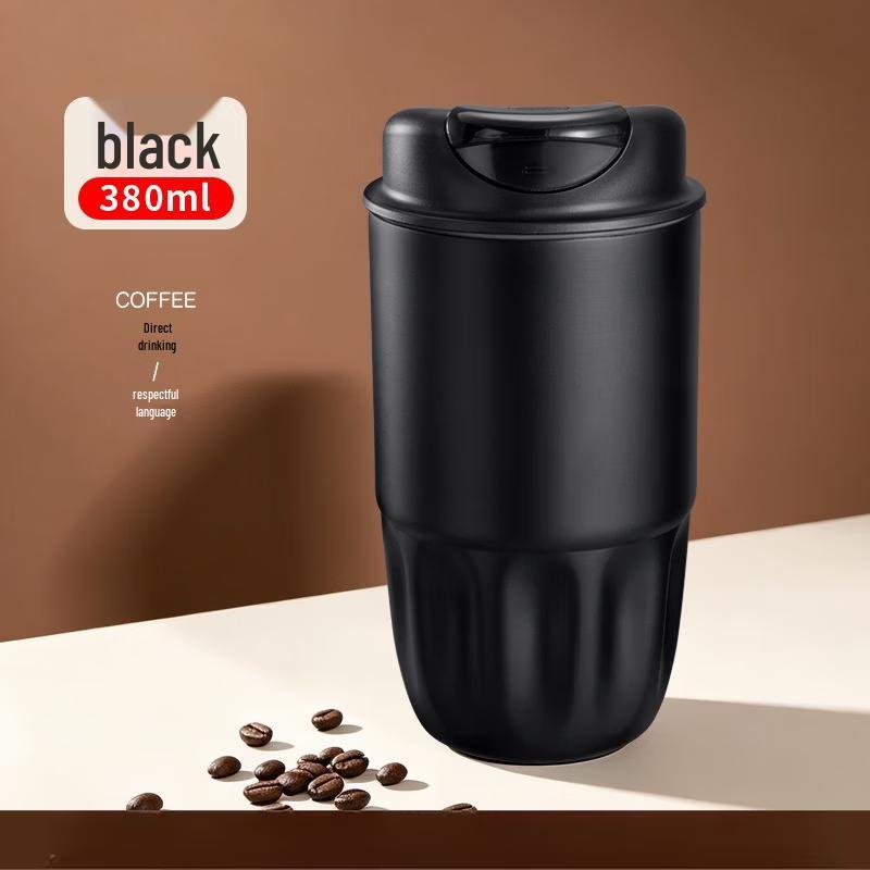 Changqi Coffee Thermos Mug