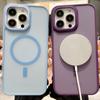 Magnetische halbtransparente matte Handyhülle für iPhone 16 Pro Max/15/14 Pro/13/12/11