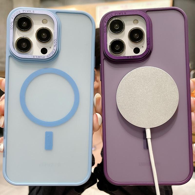 Magnetic Semi-Transparent Matte Phone Case for iPhone 16 Pro Max/15/14 Pro/13/12/11
