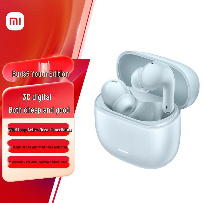Xiaomi Redmi Buds 6 Youth Edition Wireless Earbuds