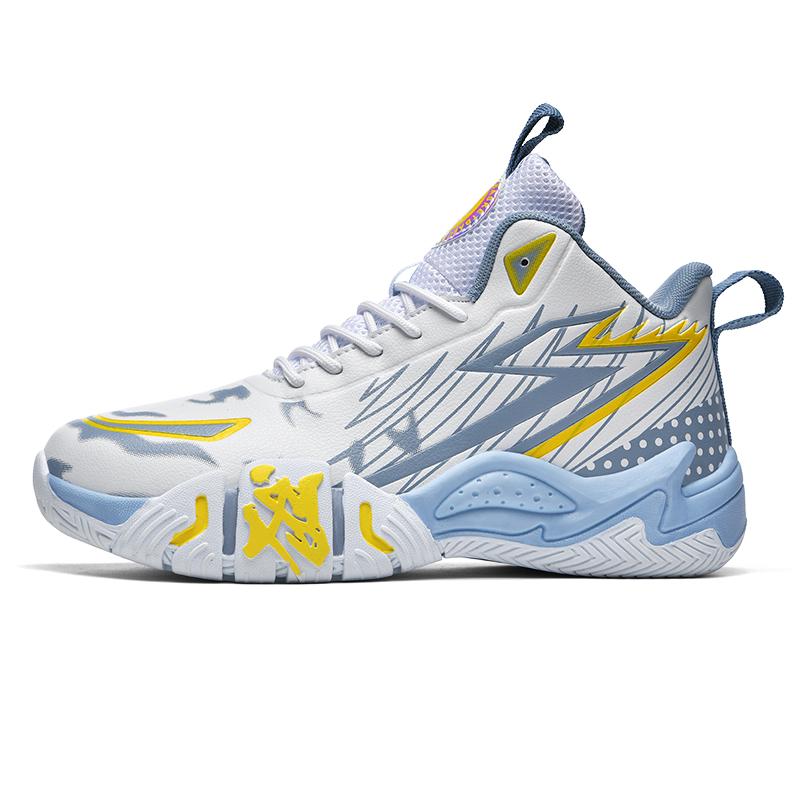 Basketball Shoes Professional Men Athletic Sports Shoes High-Quality Training Unisex Street Sneaker Non-slip Basketball Boots