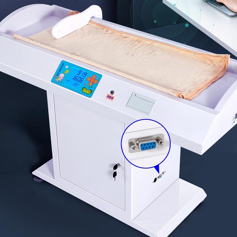 Hualchao Smart Baby Health Scale (CN version)