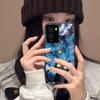 Case for infinix NOTE 12 G96 Anime Black Cat Starry Cloud Print Phone Cover Acrylic Hard Back Shell With Flexible TPU Edge