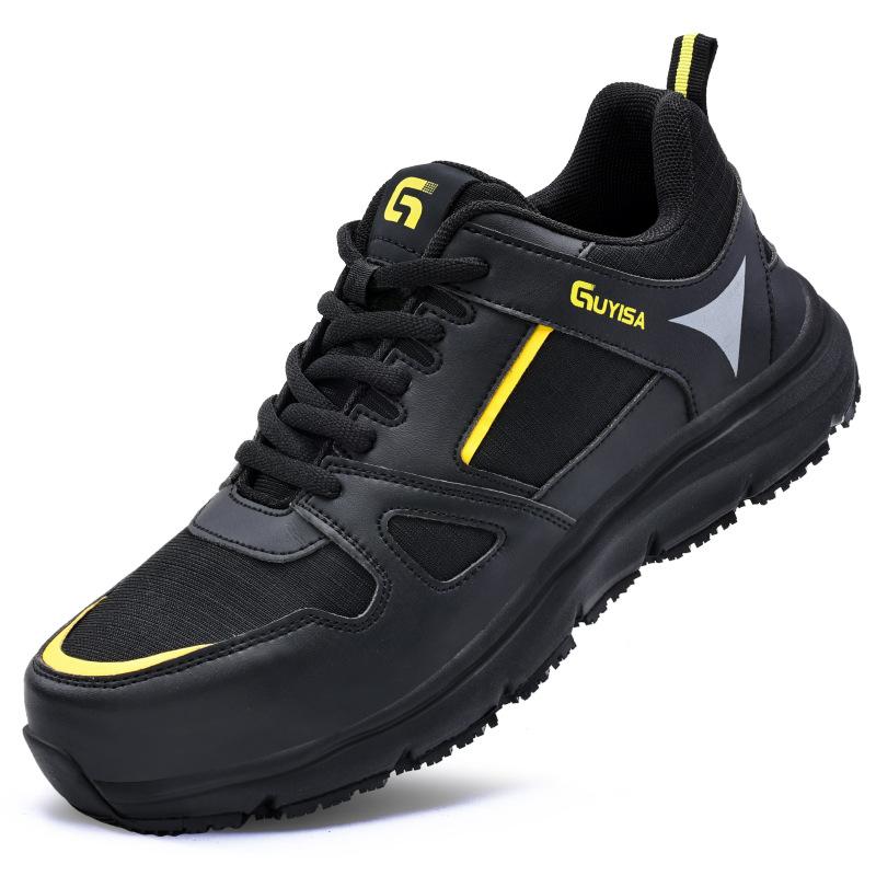 Preferred safety shoes New anti-smashing and anti-piercing SRC non-slip labor insurance shoes Wear-resistant and oil-resistant work protective shoes