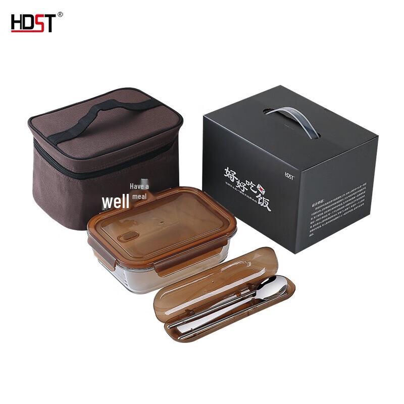 Huadian Shishitong Portable Cutlery Set