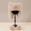 Cappello di protezione per le orecchie peloso Big Furry Bear per le donne in inverno, caldo e carino, cappello antivento per il ciclismo