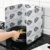 Oil Block Stove Cooking Anti-Splashing Oil Baffle Oil Heat Insulation Board Kitchen Cooking Accessories