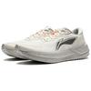 Li Ning Yue Ying 3.0 Comfortable Versatile Non-Slip Wear-Resistant Low-Top Casual Running Shoes Men sneaker Light-Gray ARHU003-13