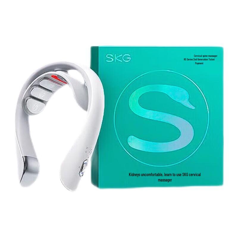 SKG K5-2 Series Neck Massager