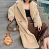 Lange Teddybär Jacke Mantel Frauen Winter Dicke Warme Übergroße Klobige Oberbekleidung Mantel Frauen Faux Lammwolle Pelz Mäntel