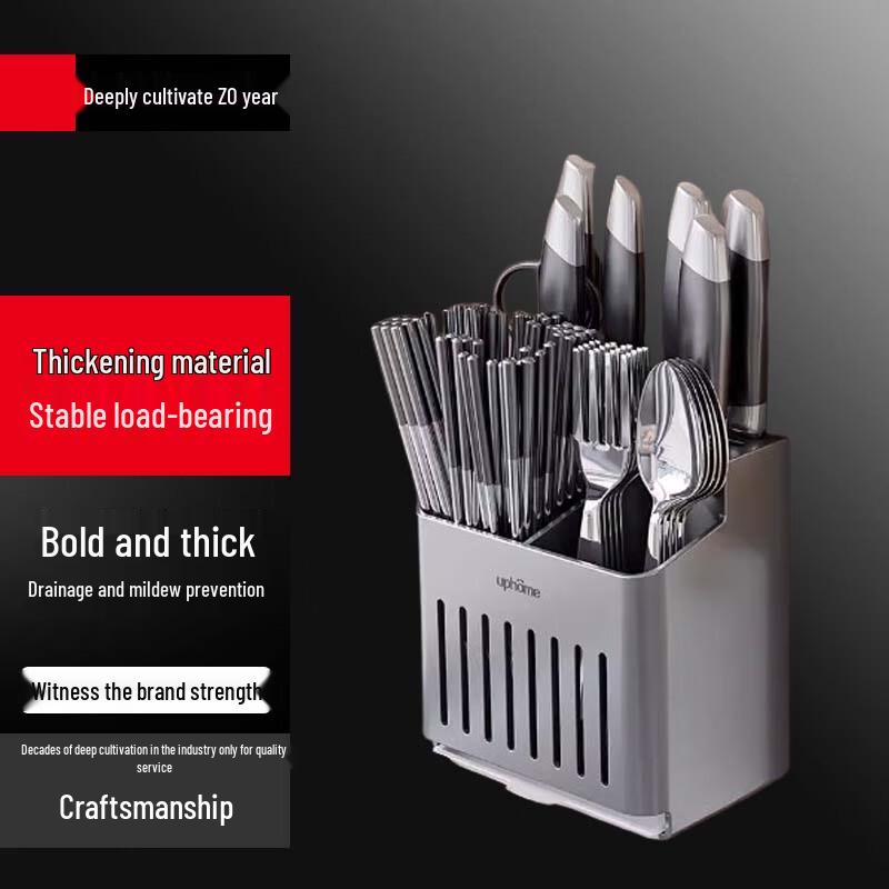 Magnetic Wall-Mounted Kitchen Knife Holder