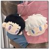 Anime Jujutsu Kaisen Plush Pendan Gojo Satoru Dolls School Bag Pendants Geto Suguru Soft Filled Plush Pendant Bag Decoration