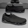 New Spring Men's Breathable Flyknit Mesh Casual Shoes, Trendy Slip-On Student Sneakers
