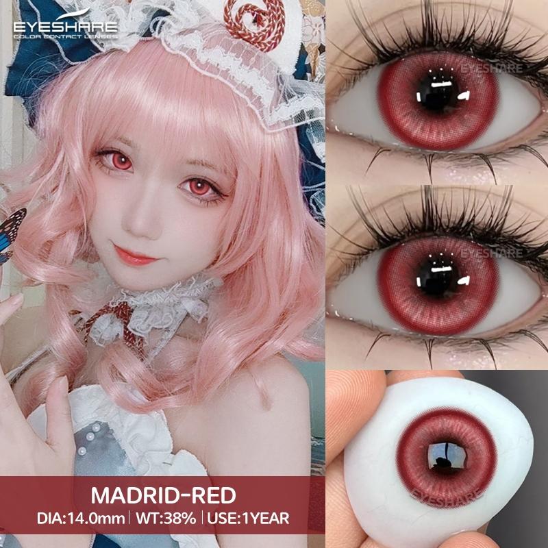 Eyeshare 2 szt. Soczewki Cosplay Seria Madryt Czerwone Oczy Niebieskie Źrenice Brązowe Soczewki Naturalne Roczne Kosmetyczne