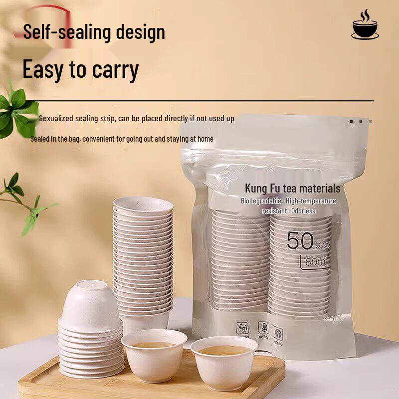 Premium Disposable Gongfu Teacups - Food-Grade, Thickened, Mini