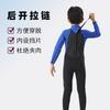 3mm Kids Wetsuit Set Diving Swimming Warmth UV Protection Unisex Child Dive Suit Spring Fall Summer Use