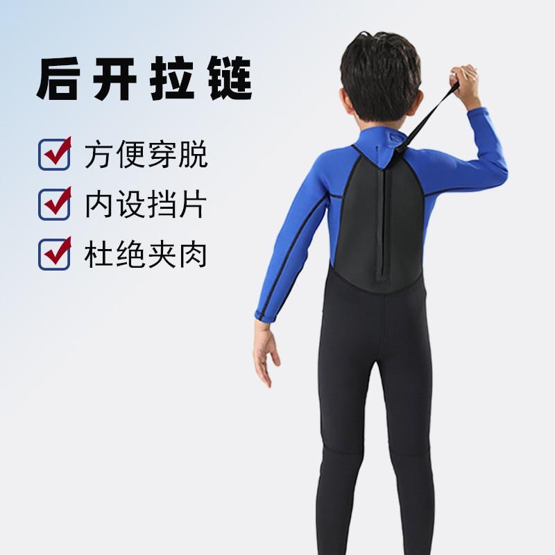 3mm Kids Wetsuit Set Diving Swimming Warmth UV Protection Unisex Child Dive Suit Spring Fall Summer Use