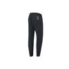 Anta Solid Color Logo Print Slim Fit Sweatpants Men Bottoms Black 952127504-2