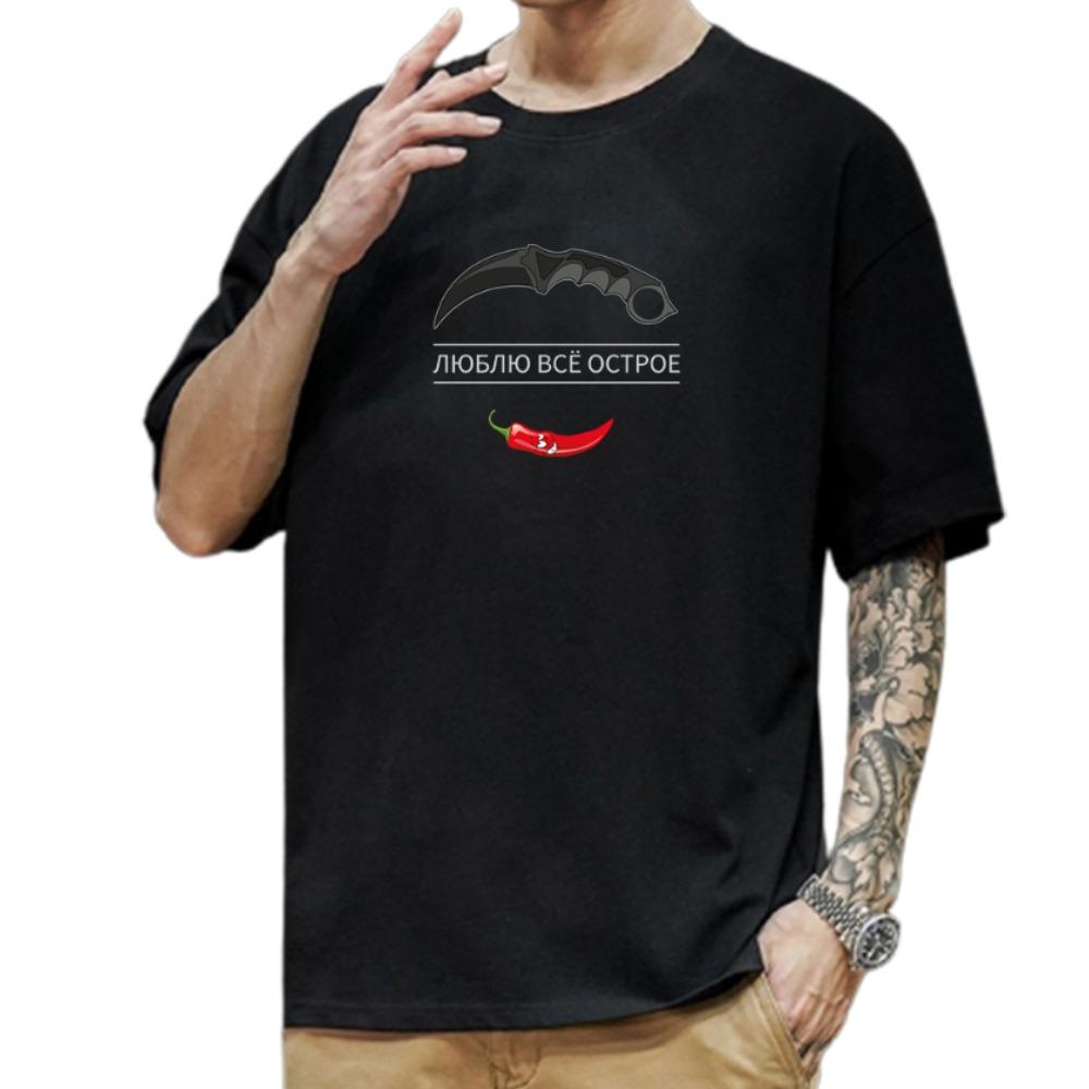 230GSM Cotton Men's Short Sleeve T Shirt Oversized Hip Hop Casual  Men's Streetwear Top Tees