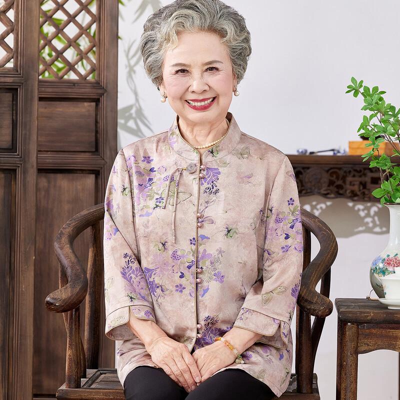 Women's Mid-Aged & Elderly Summer Floral 3/4 Sleeve Blouse