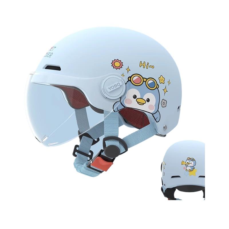 Electric Car Motorcycle Half Helmet Boys and Girls Children Cute Helmet Four Seasons Helmet