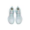 Anta Light Cavalry 8 Abrasion Resistant Breathable Low Top Basketball Shoes Men's Blue White 112321603-1