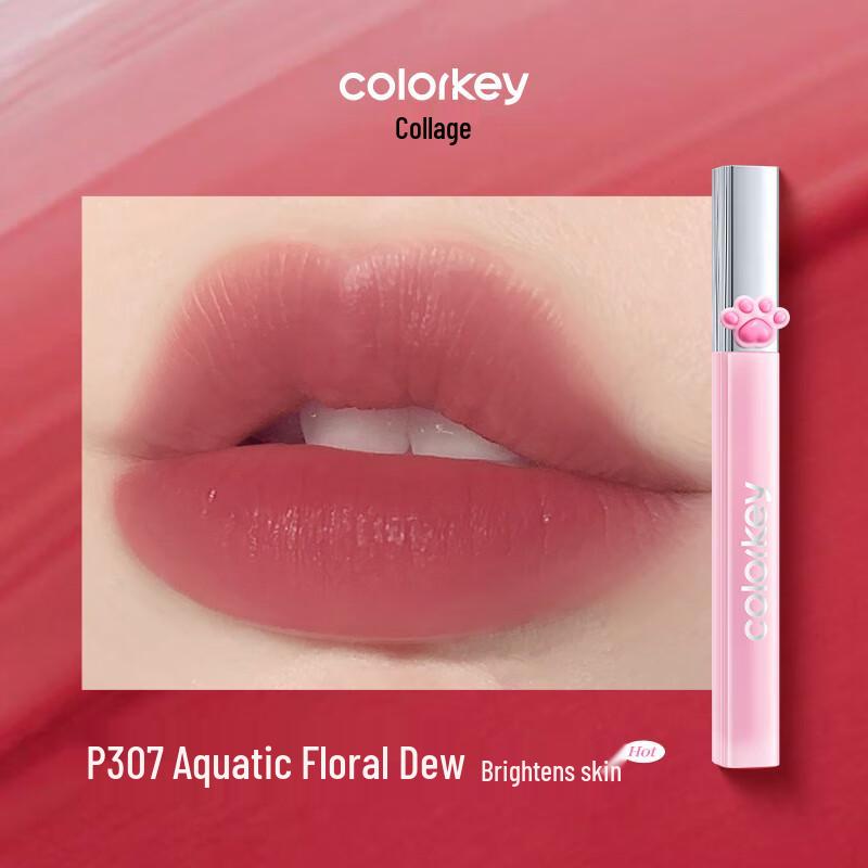 

Colorkey Soft Mist Hydrating Lip Dew
