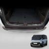2PCS Car Interior Trim Inner Door Sill Guard Threshold Trim Decorative Stainless Steel Material For KIA PV5 2025-2026 LHD/RHD