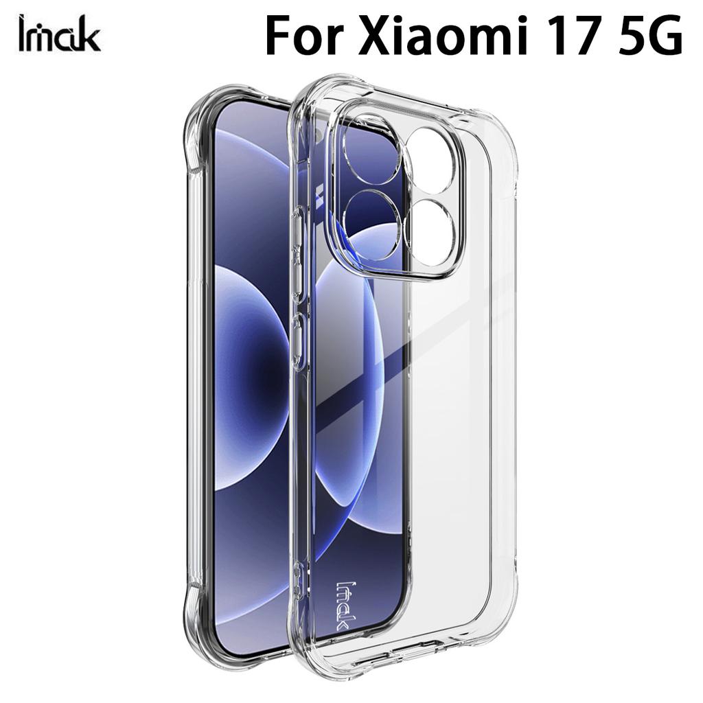 For Xiaomi MI 17 5G Phone Case IMAK Shock-resistant Soft Case