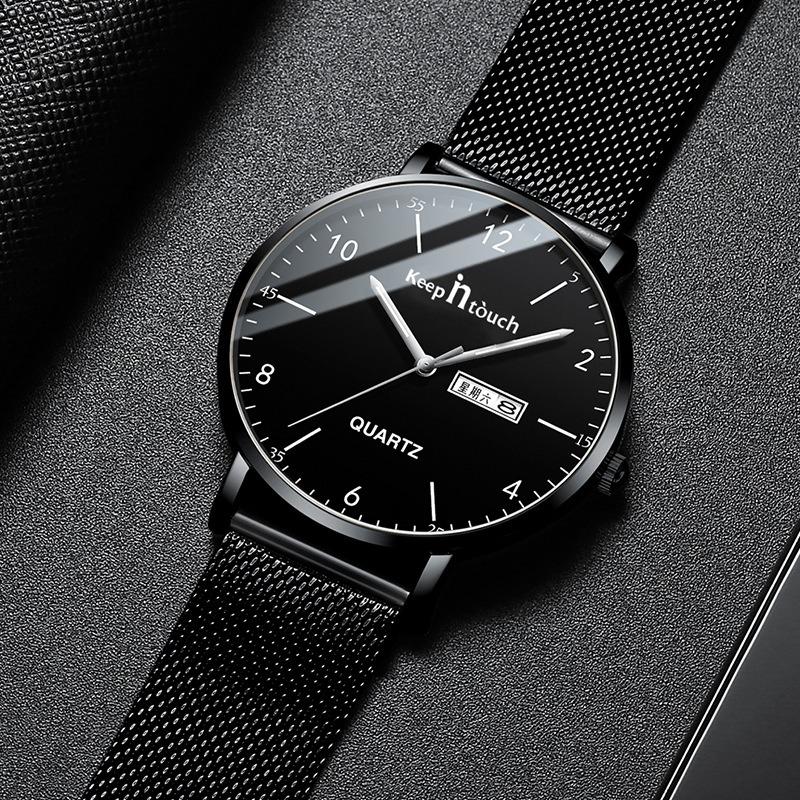 Silent Ultra-thin Men's Watch for Junior and High School Exams Men's Luminous Waterproof Quartz Watch for Young and High School Students