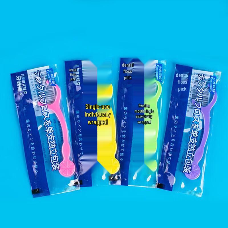 Little Deer Mom Kids' Individually Wrapped Floss Picks