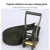 Heavy-Duty Cargo Ratchet Tie Down Straps