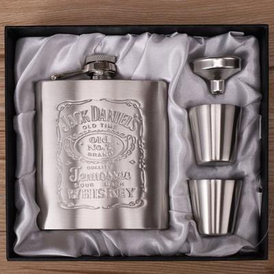 1SET 7oz Jack Stainless Steel Wine Jug Set