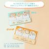Sunstar Stationery Chiikawa Sticky S2840758 Notes, Die-Cut, Mint,