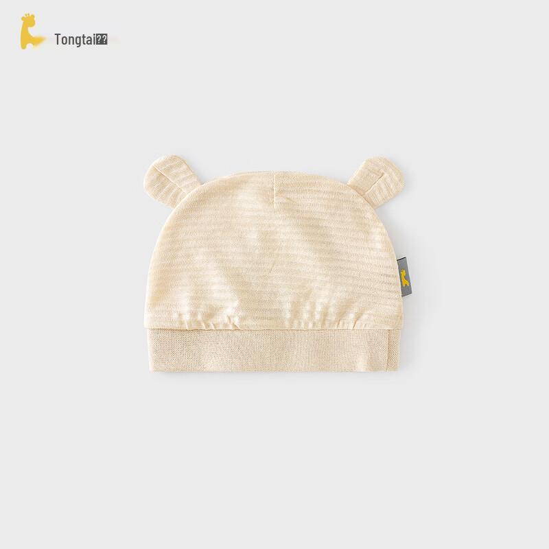 Tongtai Newborn Infant Breathable Modal Cotton Hat 0-3 months