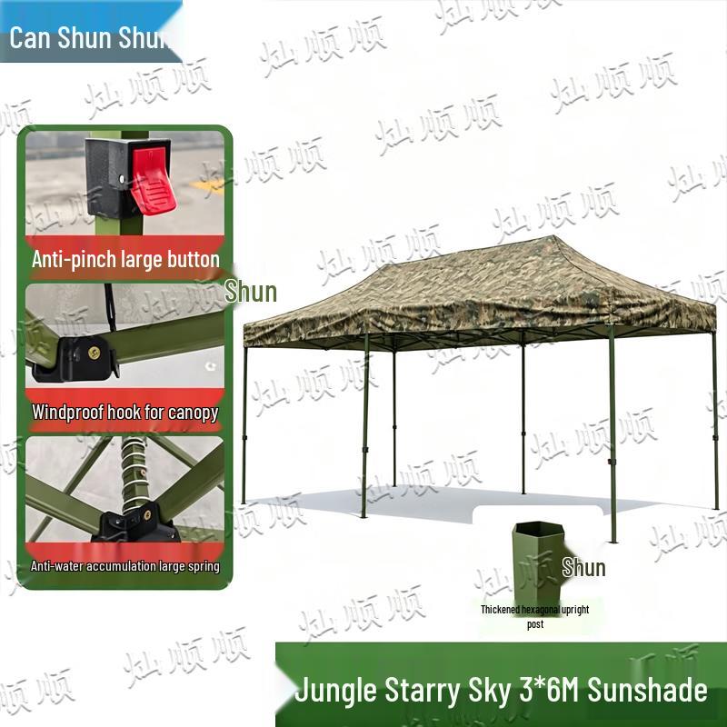 Canshunshun Outdoor Folding Sunshade Rain Shelter